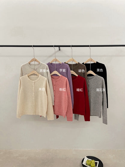 // 100%羊毛混點圓領CD