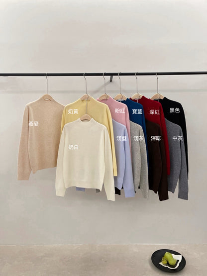 // 100%綿羊毛無縫一體小立領針織上衣