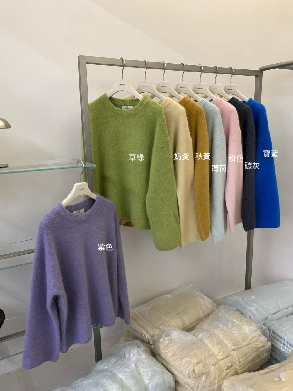 // 色系超美30%兔毛毛茸感軟糯親膚圓領毛衣