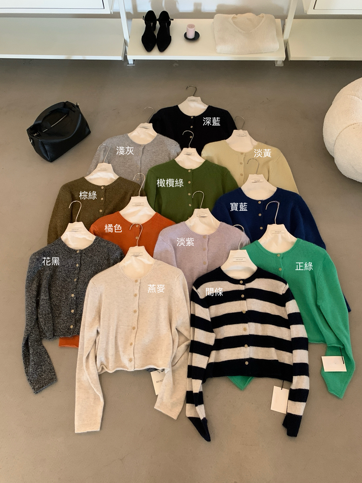 // 30%raccoon卷卷邊圓領CD