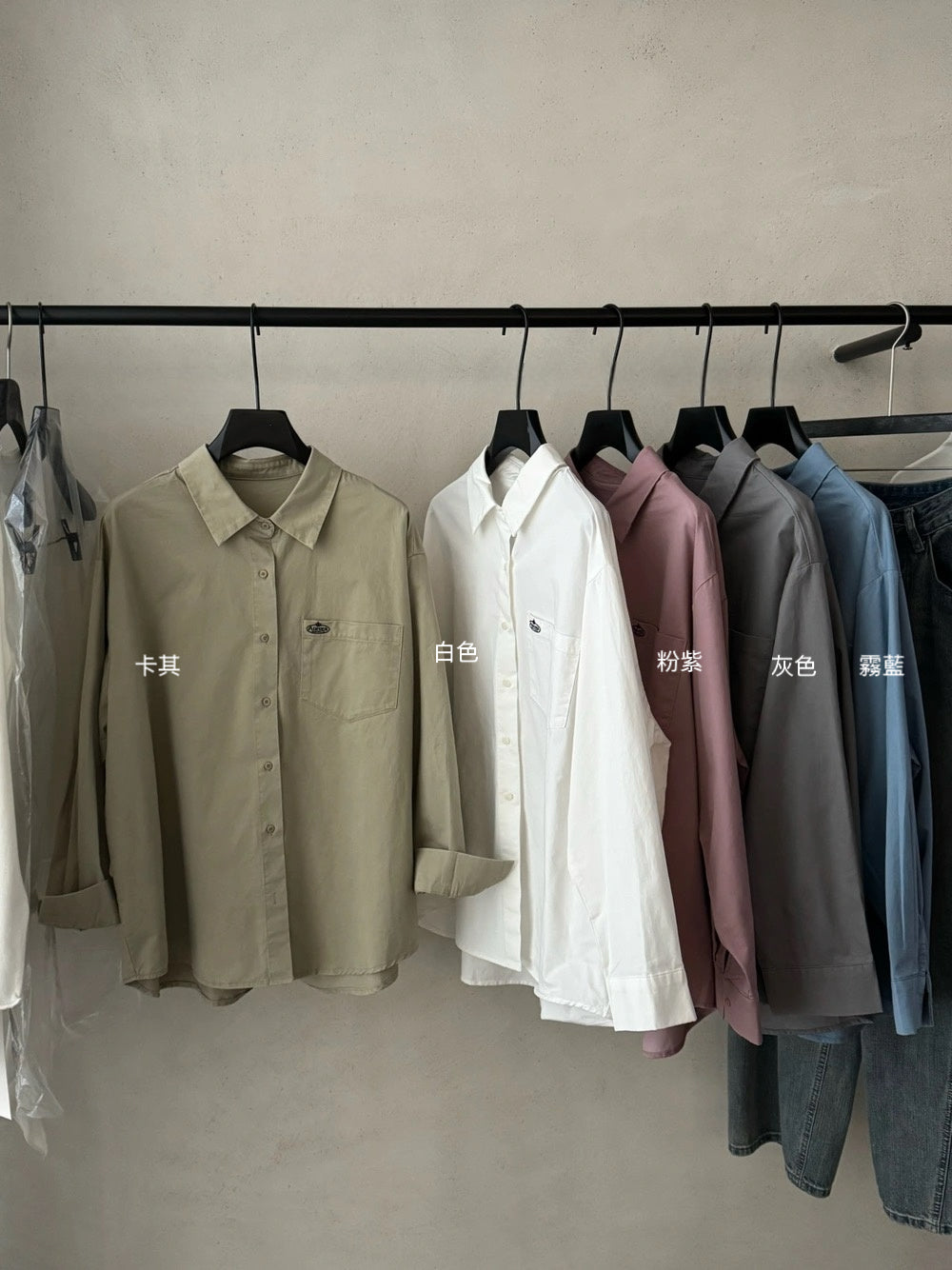 B188 / 小刺繡logo高質洗水棉低飽和度色調恤衫