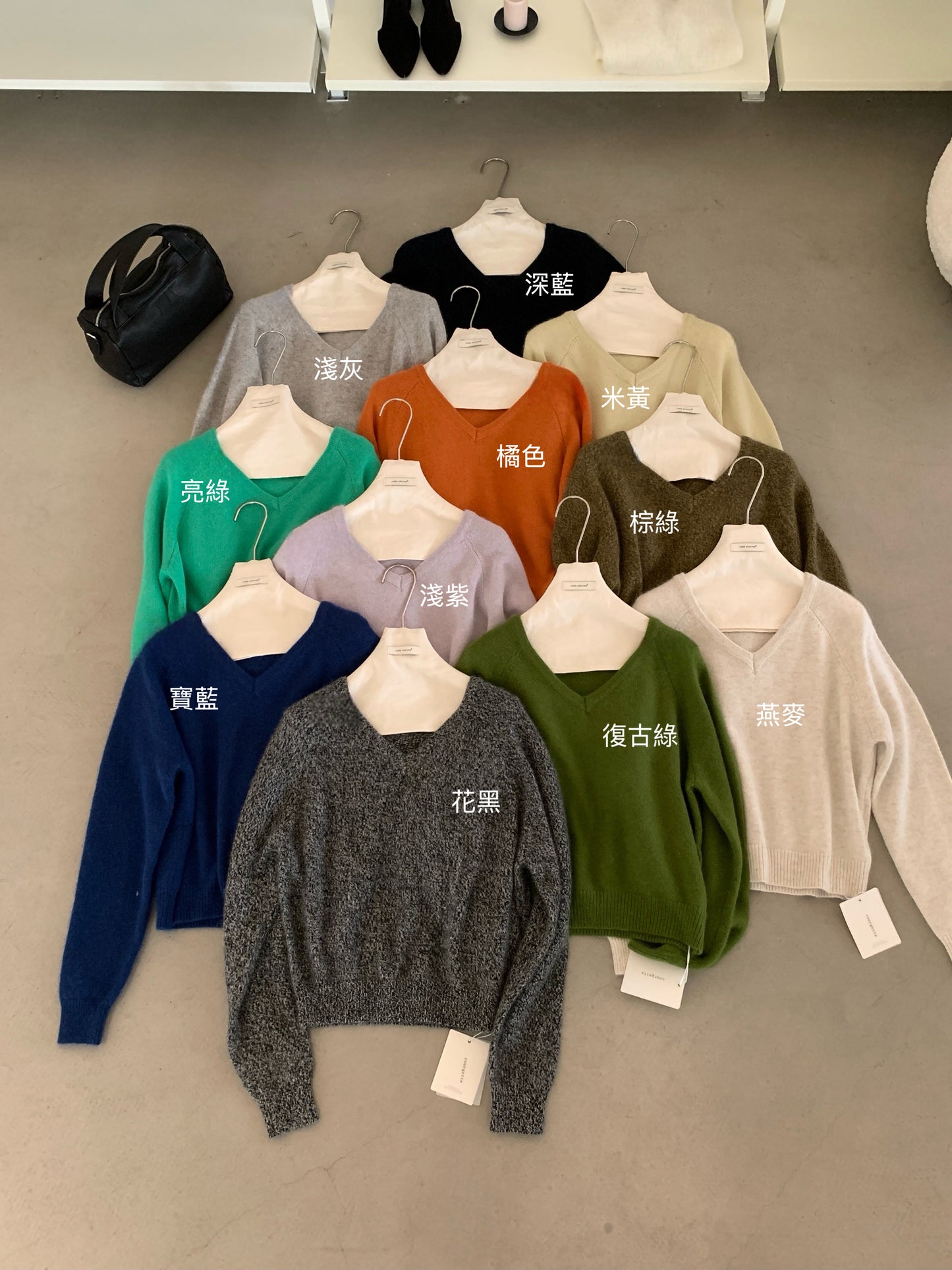 // 高質raccoon V領軟糯NT