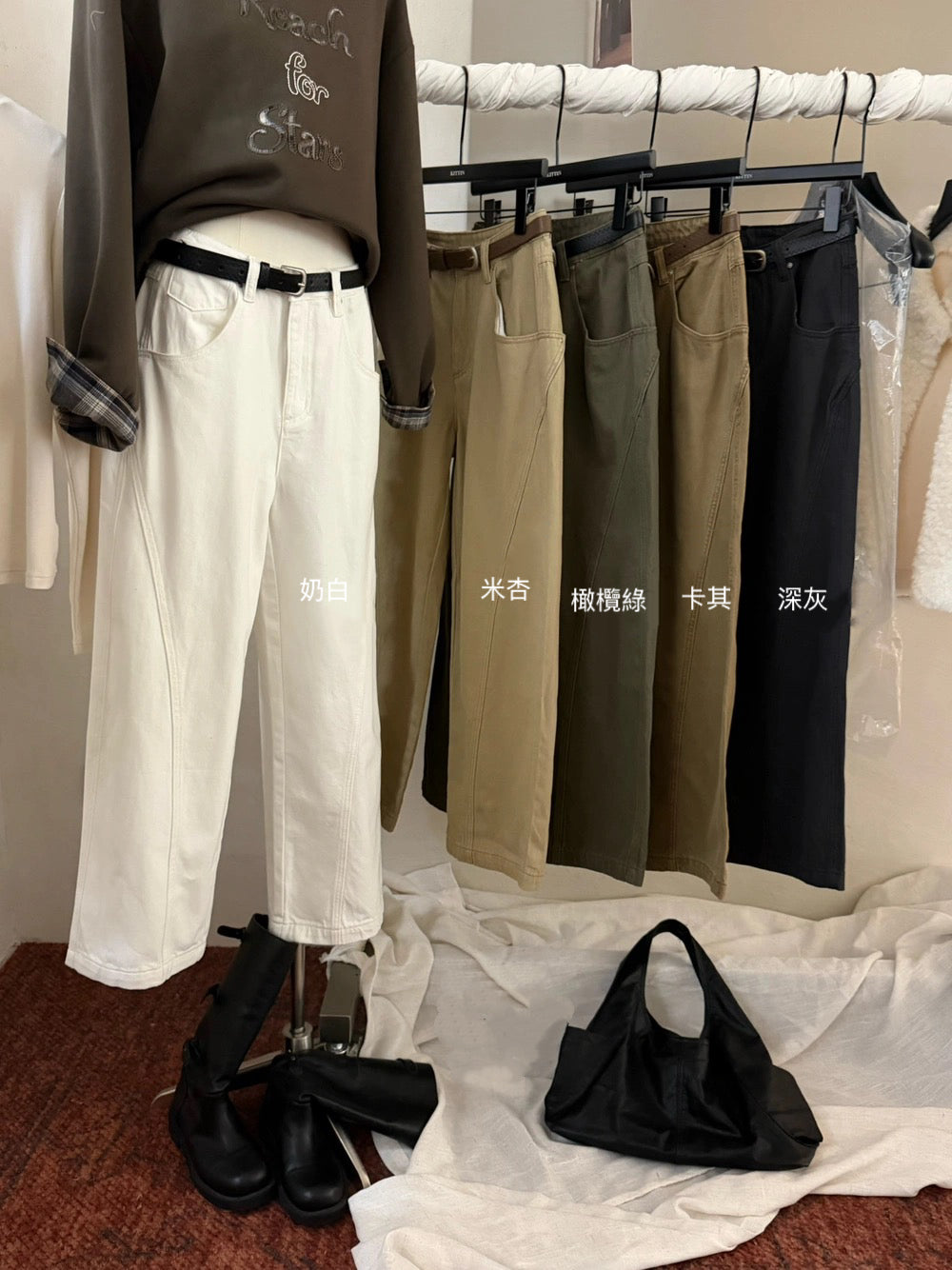 P55 / 設計感弧型縫線磨毛直腳牛仔褲(連腰帶)